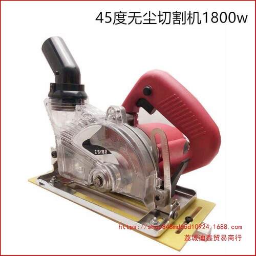 石材加工45度无尘切割机石材瓷砖开槽切割机云石机石英石台面