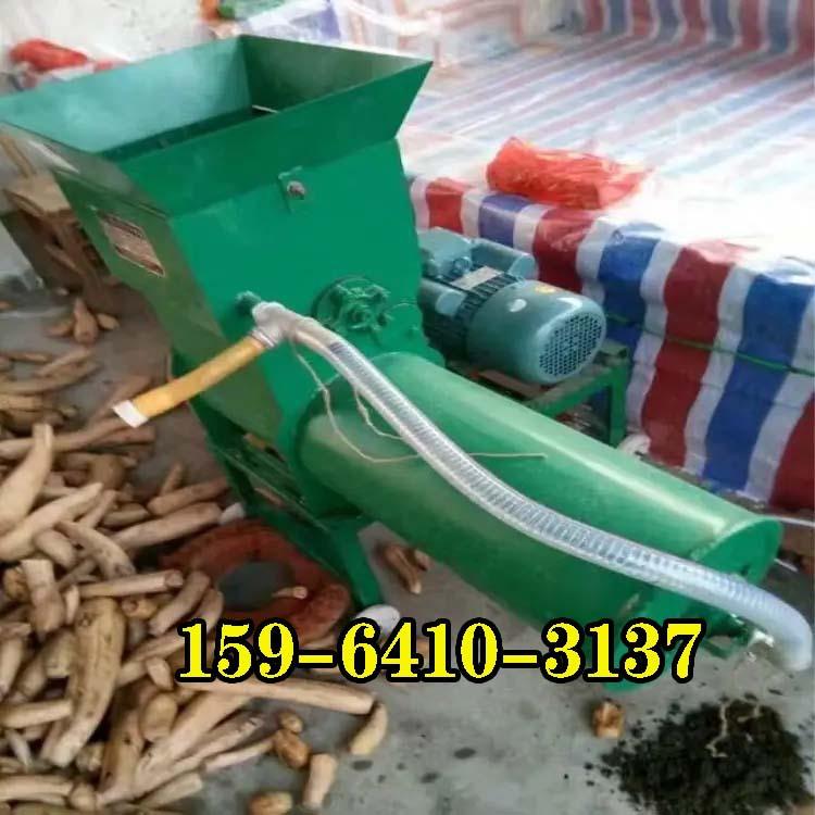 芭蕉芋磨浆淀粉机 1吨红薯清洗打粉机 土豆淀粉浆渣分离机