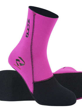 ZCCO 现货5MM潜水袜男游泳保暖深潜浮潜袜女款长筒防滑耐磨沙滩袜