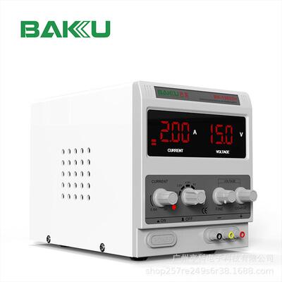 巴BK1-502D电+直流稳EZU压电源流表手机笔酷记本维修数显15V2A有1