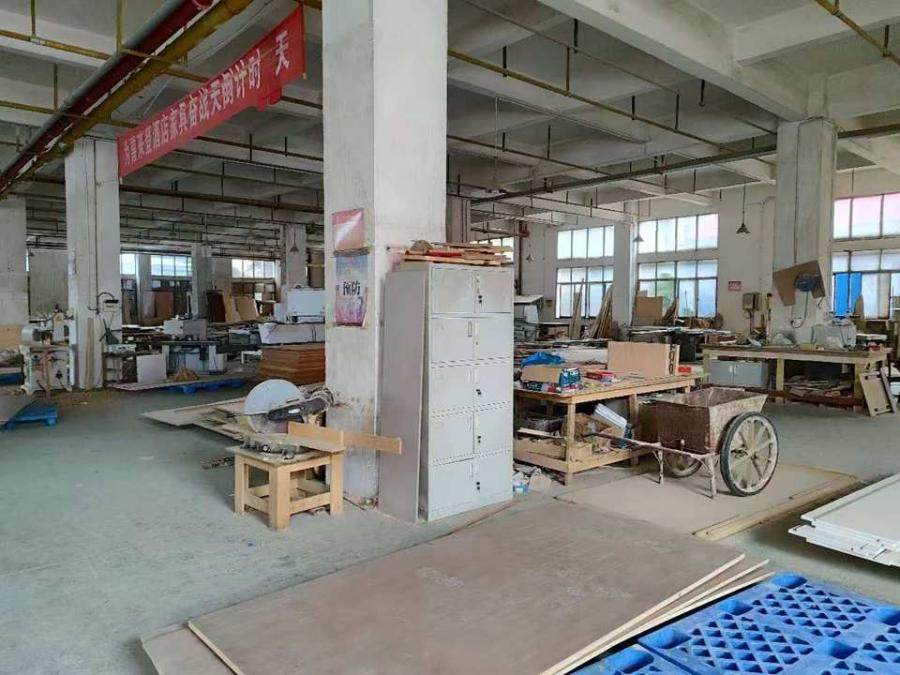 1月4日咸宁实业公司存货资产（包含400多种原材料、产成品200多种和周转材料）网络拍卖公告