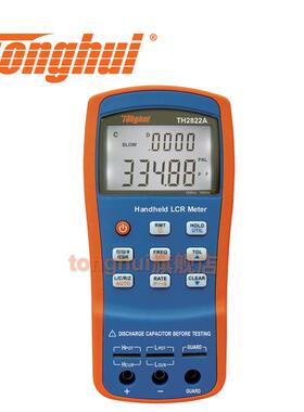 同惠TH2821B/TH2822/A/C/D/TH2822E手持式LCR数字电桥