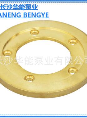 通用DDF型卧式多级离心泵配件D280-43平衡环平衡套平衡盘联轴器