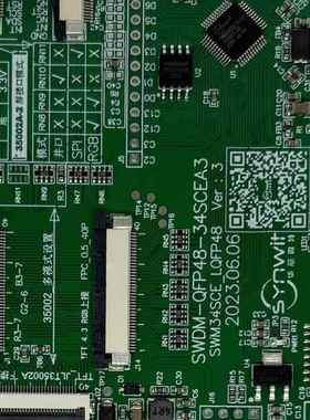华芯微特开发板 SYNWIT34SCE显示开发板 SWDM-QFP48-34SCEA3
