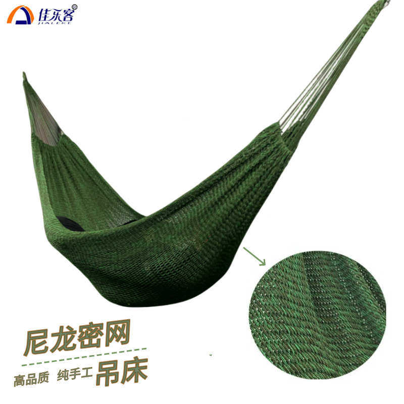 新昱尼龙密网吊床防侧翻户外秋千民宿阳台家用网兜摇床热销批发,户外/登山/野营/旅行用品,吊床,淘宝优惠券,粉丝福利购,淘宝优惠卷