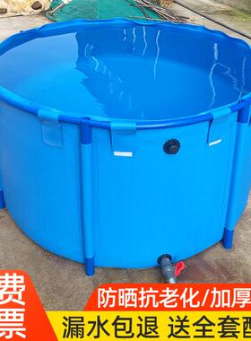 帆布鱼池折叠加厚带支架锦鲤养殖户外大型水箱防水布刀刮布蓄水池