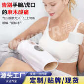 港德手部按摩仪手指关节手掌按摩器穴位揉捏美手仪电动气压护理仪