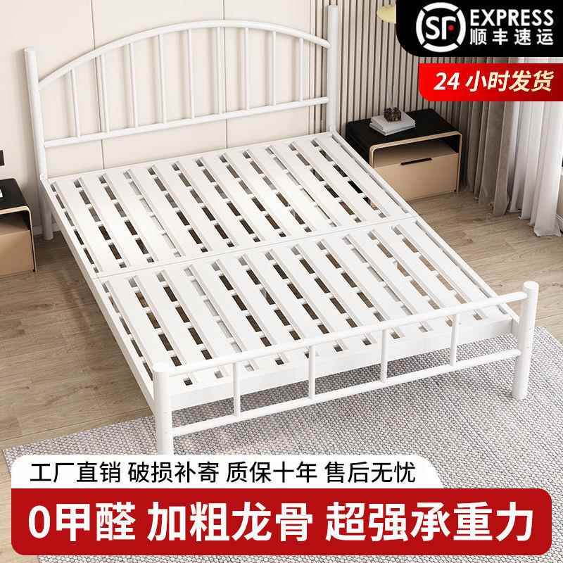 铁艺床人床1床.8m铁床1房.ZOJ5m出租铁架床12双单人加固厂一件