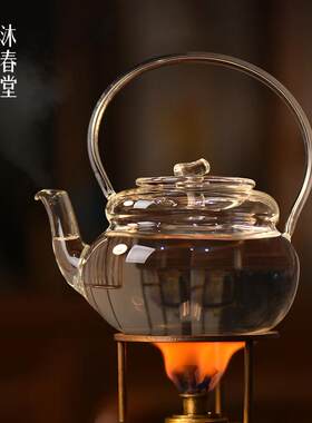 沐春堂 吉柿 耐热玻璃壶 泡茶壶煮茶壶可黑晶炉提梁壶 柿子茶壶