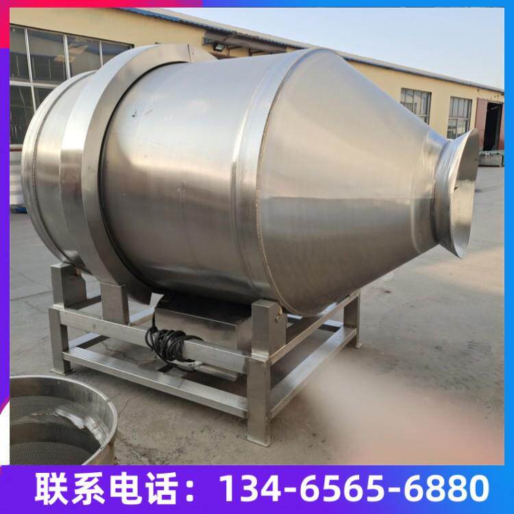 果蔬脆滚筒拌料机器卧式不锈钢香料混合搅拌桶虾条拌料机
