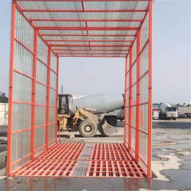 建筑工地洗车机全封闭洗车台全自动洗车机小型平台洗车