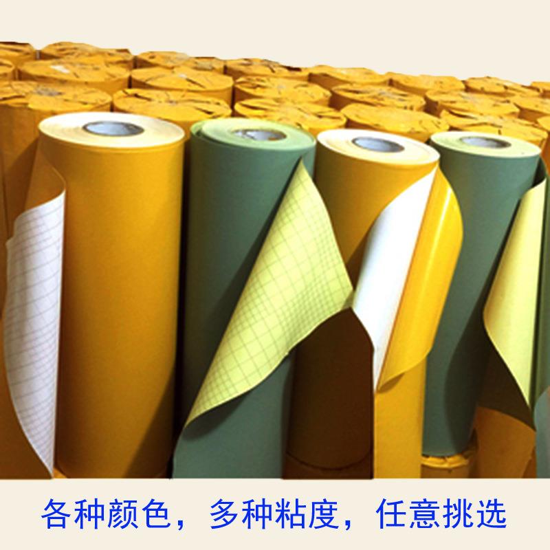 黄色透明喷自粘青岛装修C大理8C:90CM*石橱柜面PV砂金刚膜的石材