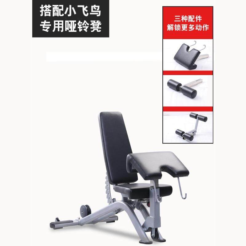 多功能健身椅可调凳腿部前后挑训练器二头肌牧师椅平凳推肩直角凳