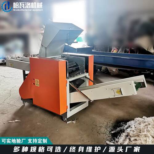 新型棕榈丝切短机菠萝纤维切断机湖南5cm麻绒卷切短机厂家