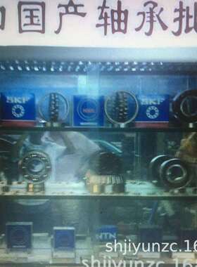 进口轴承6908 6909 6910 6911 6912 6913 6914 6915Z 2RS ZZ RS