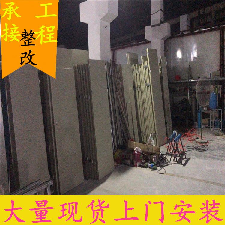 深圳地下停车场防火门工厂防火门车间防火门楼道防火门