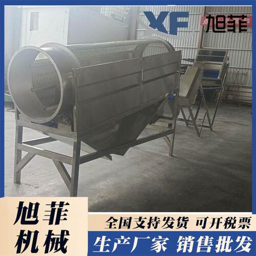 IAQ小龙分全级筛选机器 龙虾小分拣设虾备 自大动龙虾尾加工设备