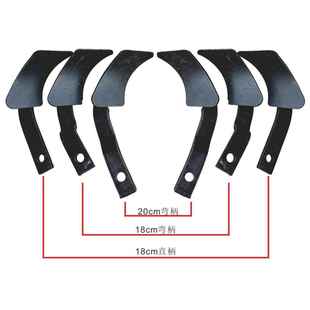 微耕机配件硬地开沟刀片旱地刀深挖刀旋耕刀片培土刀开沟机旱刨刀