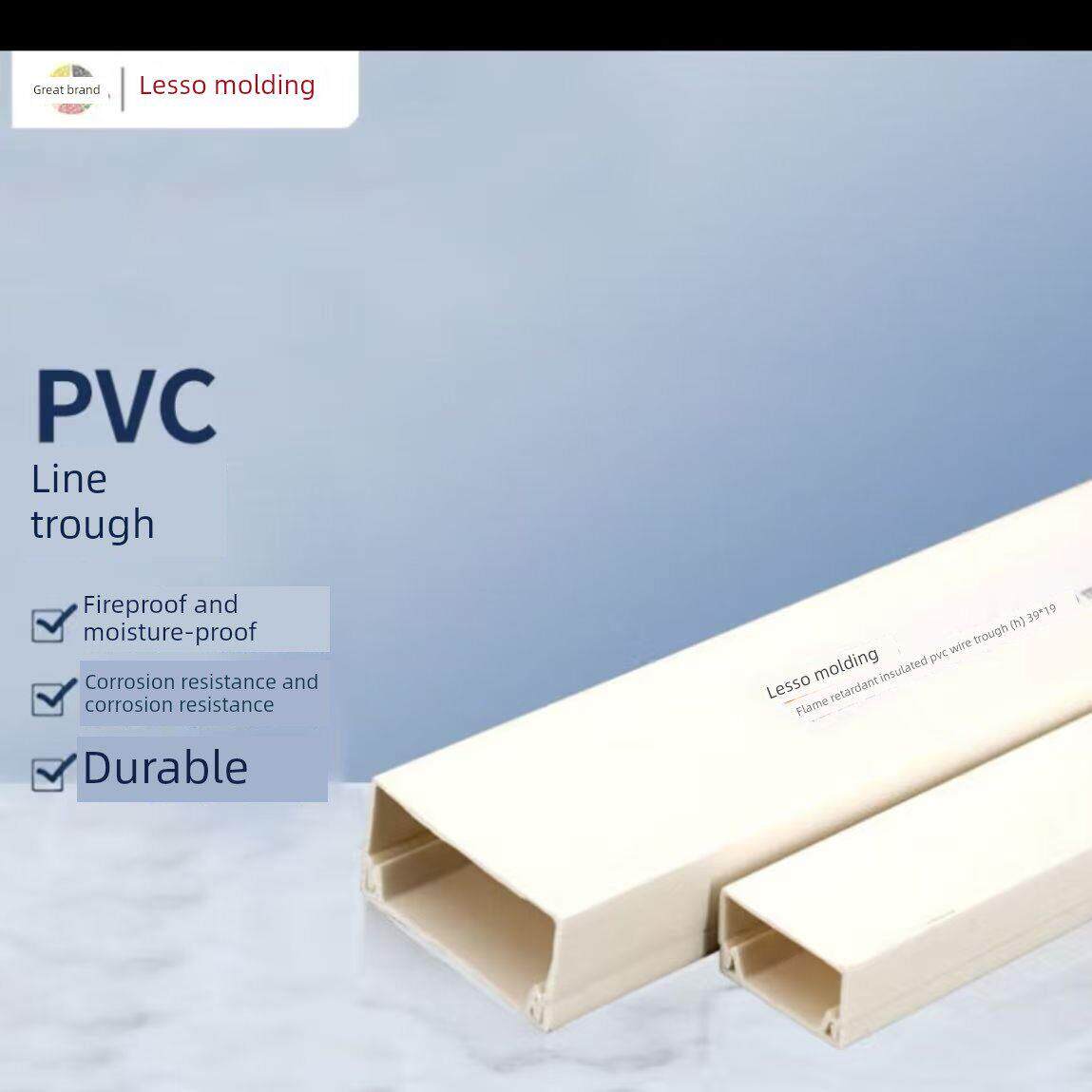 连素线槽表面装穿线管Pvc电工线槽穿线管线槽24*14 39*19办公布线