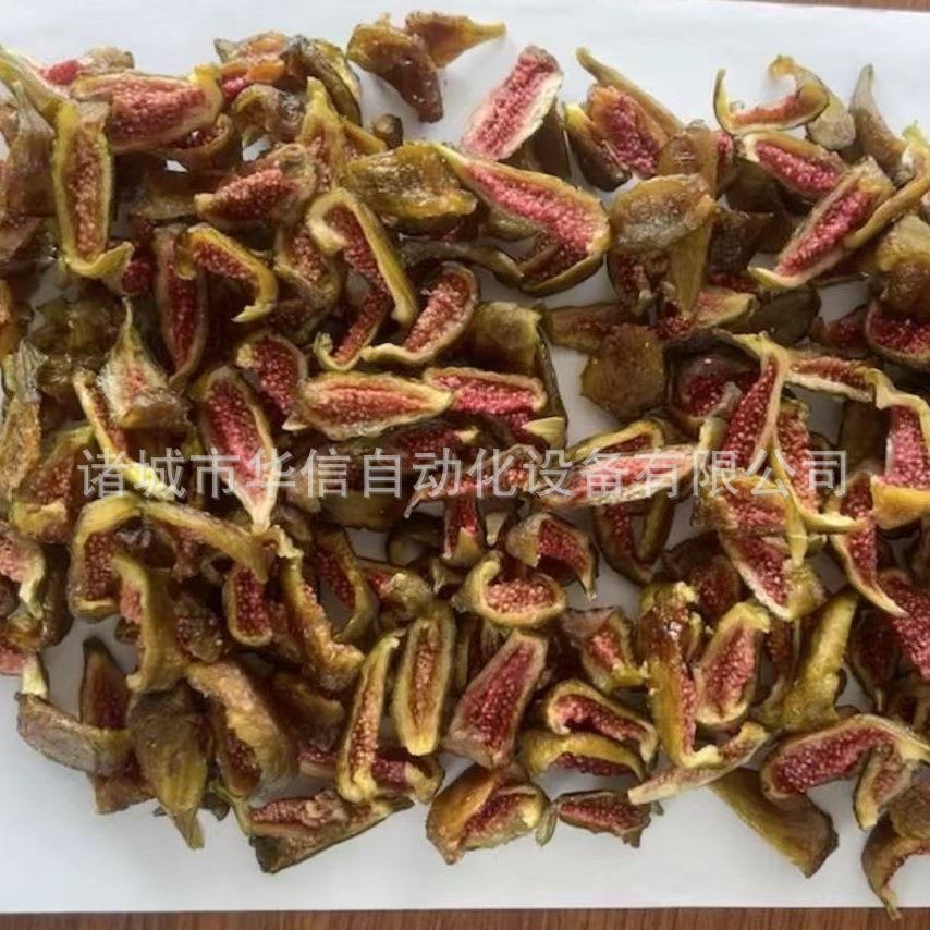 小型冻无花果脱水烘干机烘干设备全自动威海无花果干烘干房烘干箱