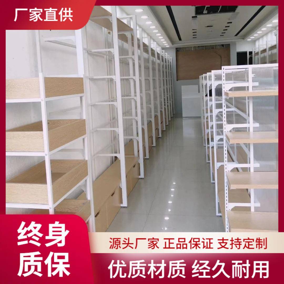 厂家货架便利店展示架洞洞板置物架落地立式饰品双面展示收纳货柜