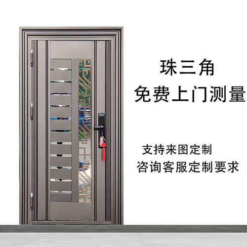 不锈钢门韩式门入户门防盗门门中门通风子母进户门安全门别墅大门