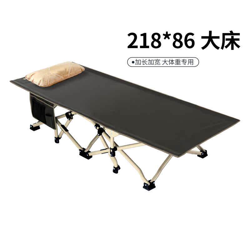 折叠床加大号加宽加长单人办公室尚派午休床行军床男士午睡床躺椅