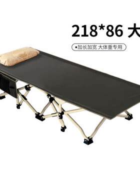 折叠床加大号加宽加长单人办公室尚派午休床行军床男士午睡床躺椅