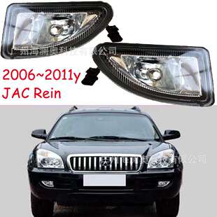 江淮瑞鹰雾灯前照灯大灯2006～2011款
