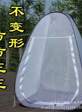 打坐禅修帐蚊帐户外防蚊帐篷寺院打坐蚊帐蒙古包蚊帐