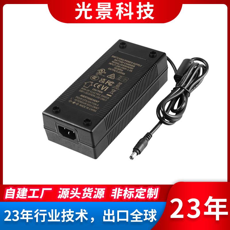智能断电10.9V11A磷酸铁锂充电器恒流恒压电动叉车/房车电池适用