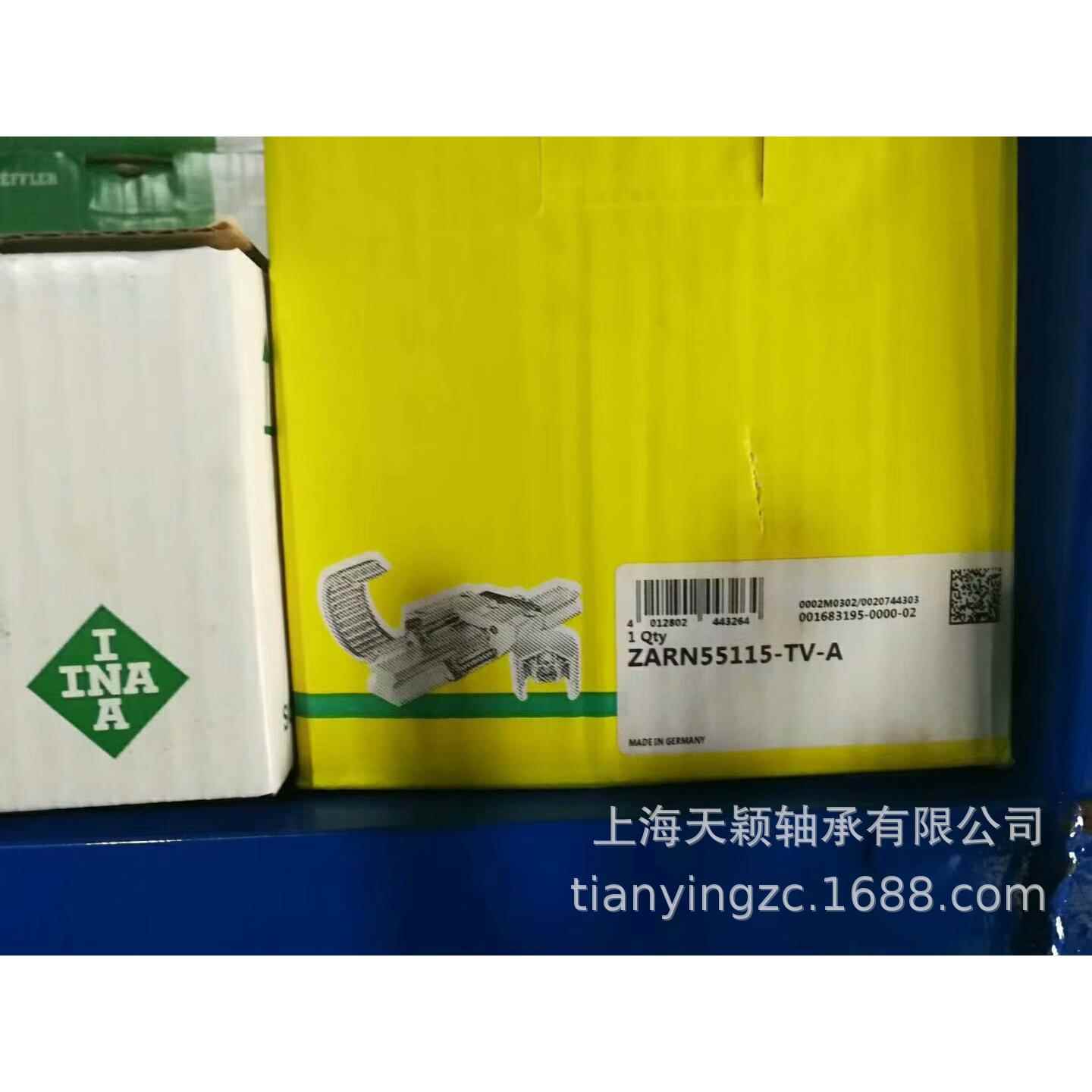 德国INAZKLF01CWW300-2Z承2-AP-XL轴承机床轴承丝杠支撑轴正