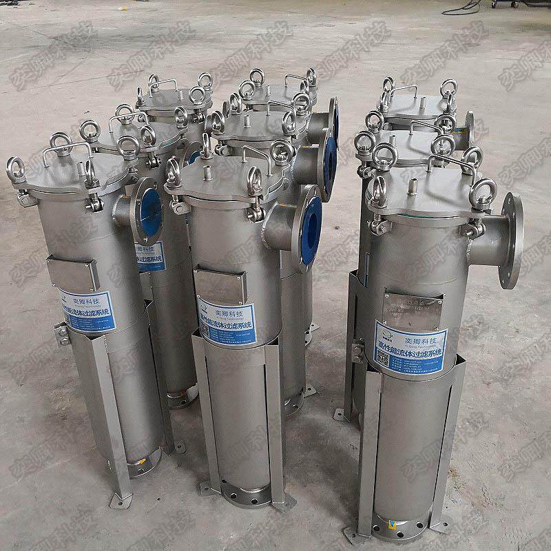 供应不锈钢精密袋式过滤器 可定制 液体袋式过滤机