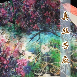 和风薄款半透 定位花印花 真丝苎麻丝麻布料 夏季汉服连衣裙面料