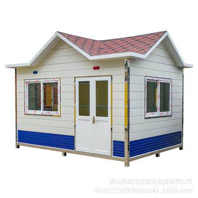 金YLD-金属属雕花板收岗亭小区物业保安亭值班室停场费亭卫门站车
