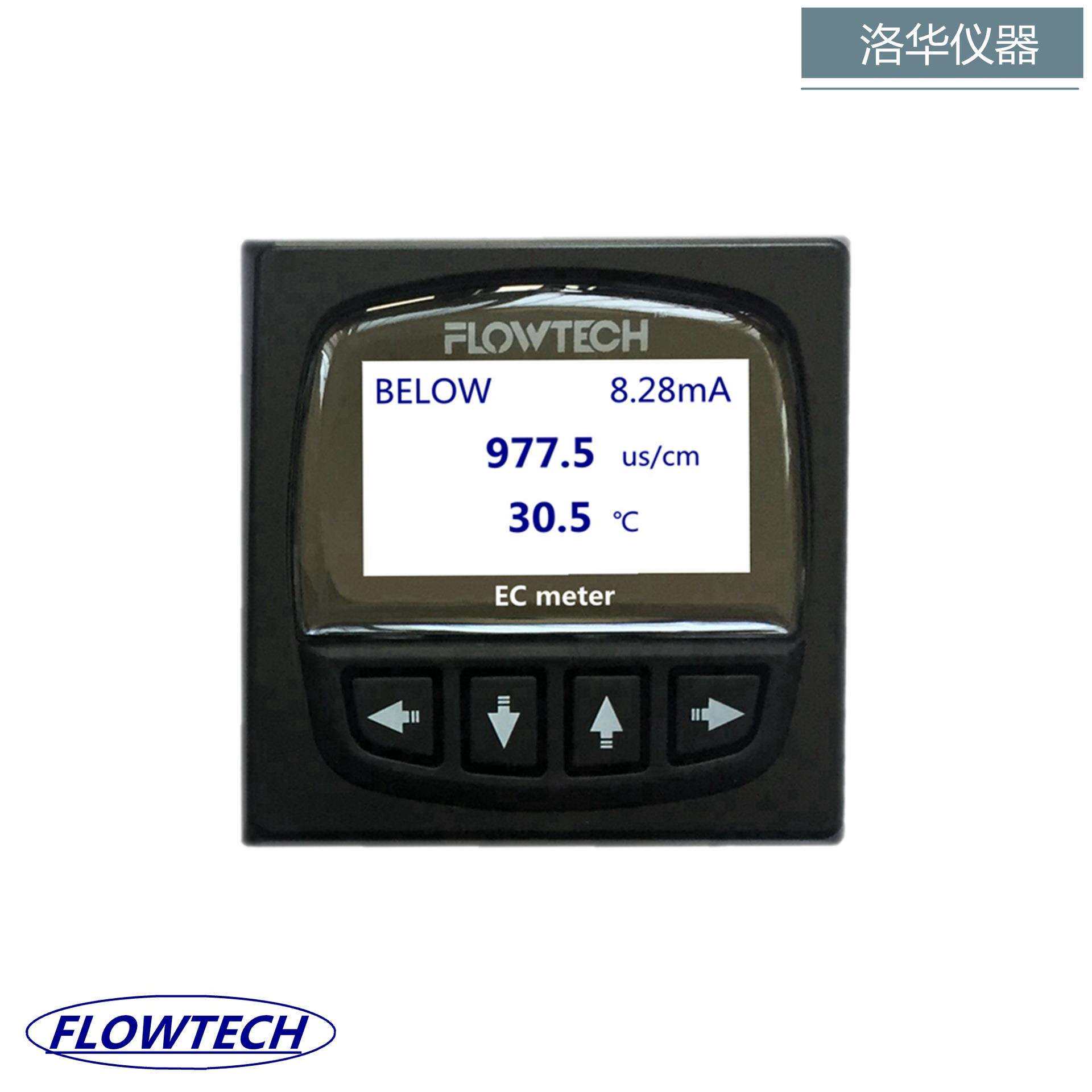 电导率仪,电导率变送器,工业电导率KF8400,在线电导率,EC仪