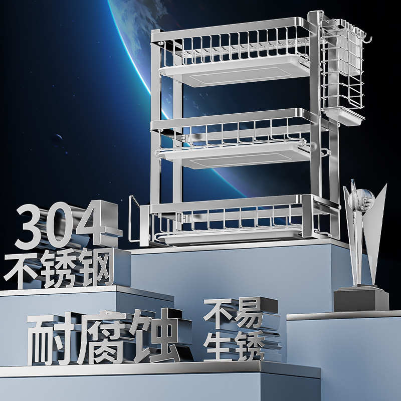 架架物304厨房台面加厚碗碟筷子多层不锈钢置架沥水收纳一体架筒