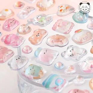 Sweet Cartoon Jelly Scrapbook Journal Sticker Stereo Cute Oc