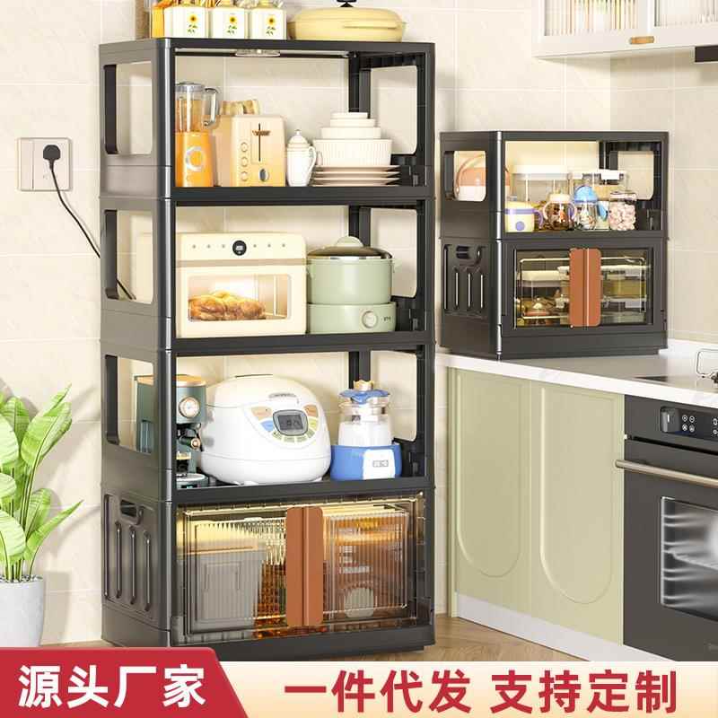 海兴家用厨房储物架多功能小推车置物架免打孔落地多层厨房收纳架