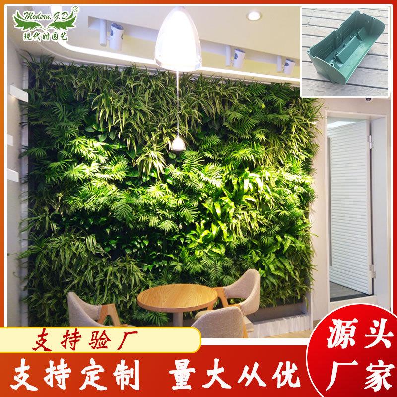 厂家直供立体植物墙组合花盆/塑花托/移动托盘