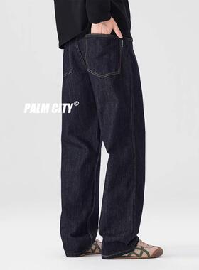 PALM CITY原色丹宁牛仔裤男宽松直筒阔腿长裤深蓝色美式水洗高腰