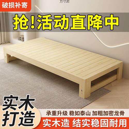 实木沙发床多功能折叠床拉床一体两用小户型伸缩沙发床厂跨境