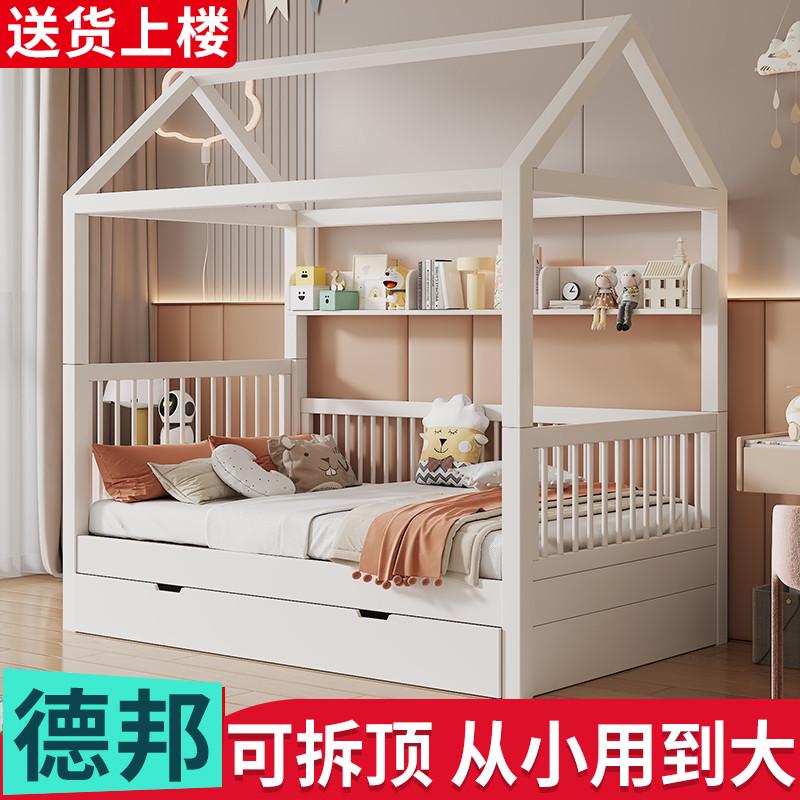 儿童拼接床女孩儿公主床单人带护栏树屋抽拉床婴儿实木平接加宽床