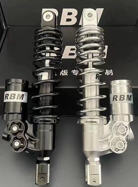 正品新Rbm后减震电动汽车液压可调后减震改装小牛Uqi N1S No. 9减