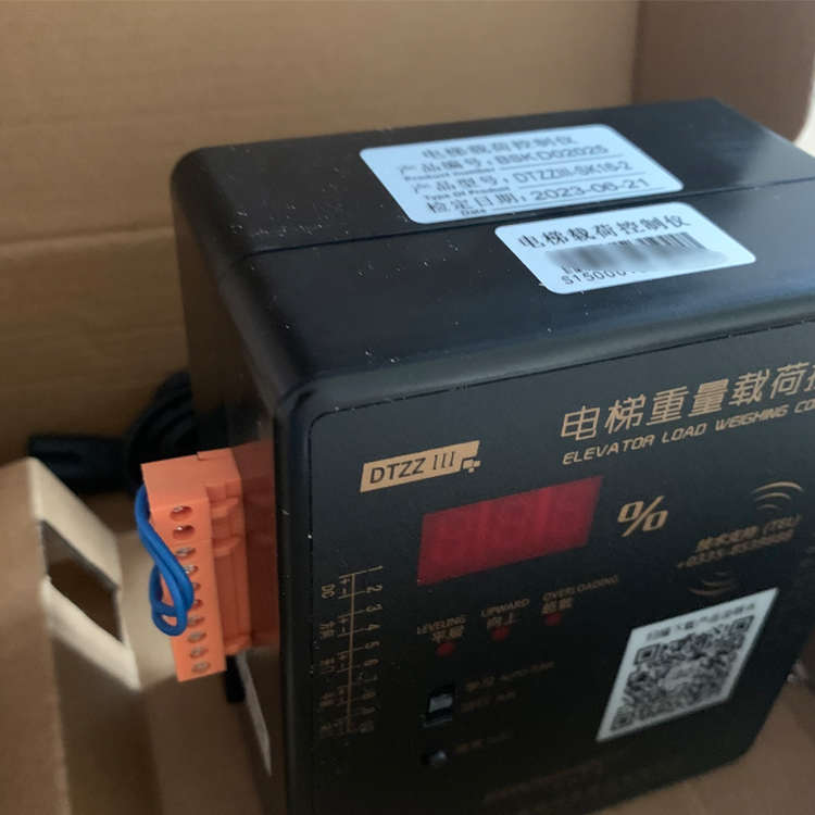 电磁重量载荷控制仪DTZZIII-DCX/DC适用康力奥的斯电梯SK14/SK15