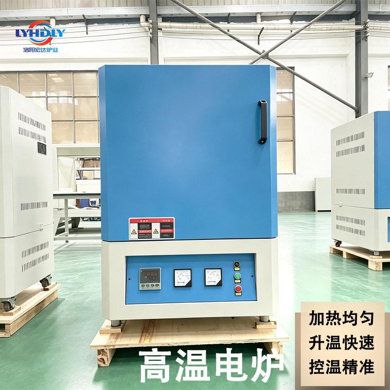 箱式电炉厂家供应实验室电热炉电阻炉小型陶瓷纤维炉马弗炉升温快