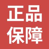 正品 英瑞特健腹轮身自动弹腹肌训回练器家器用练瘦肚子健器材神腹