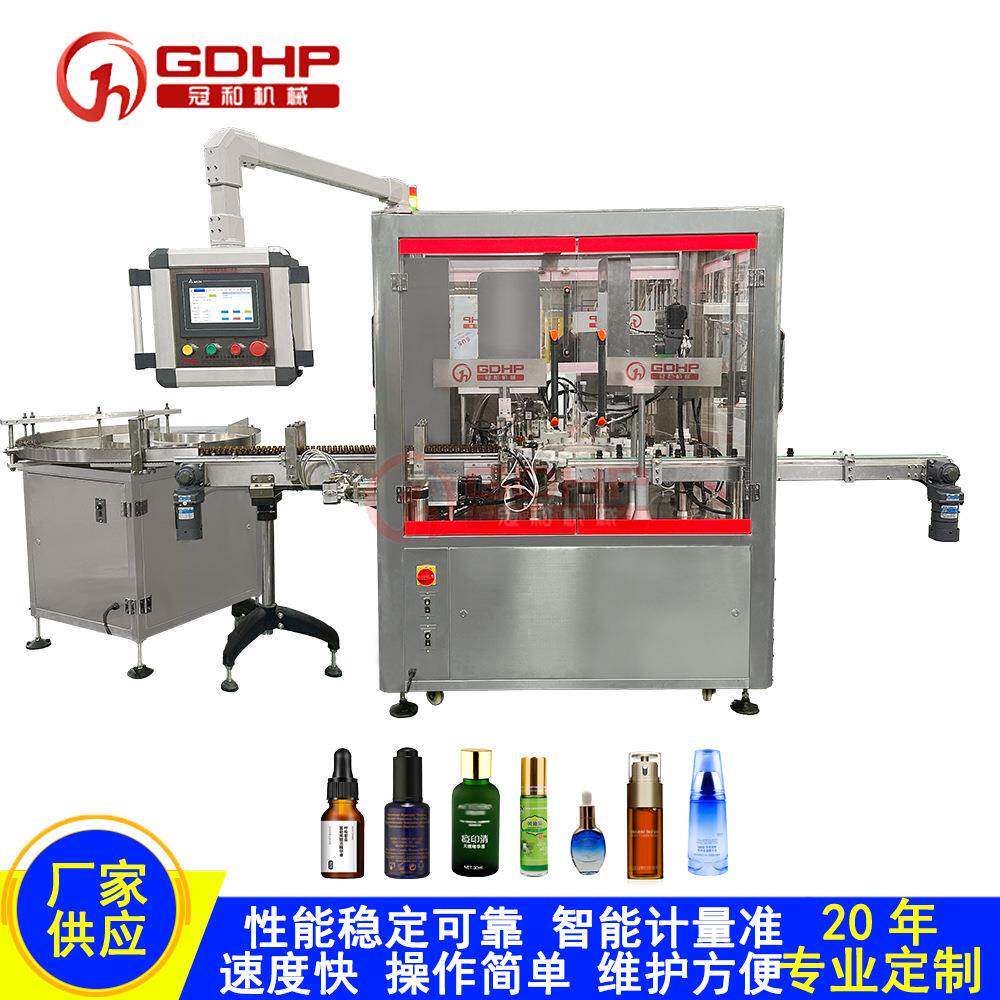 茶树精油自动灌装机小剂量滴眼液滴液瓶卡盘式灌装旋盖一体机厂家