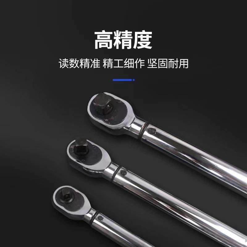 厂家直棘供欧田T系列双向DRR轮预置式可调0扭力扳手5-600NMG合金