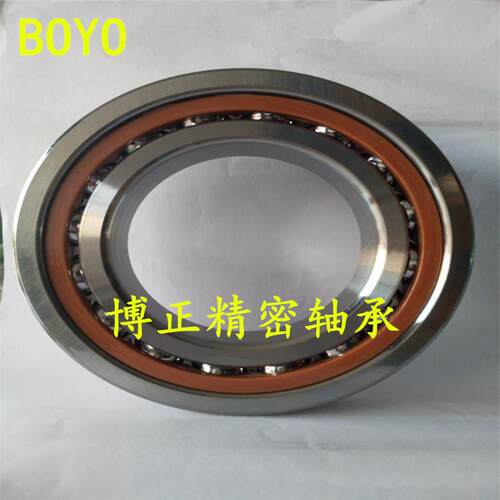 HX2B华星轴承H7002C-RZHQ1机D537TP4陶瓷球密封轴承刻雕主轴轴承